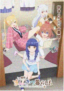 流克角色卡片插图