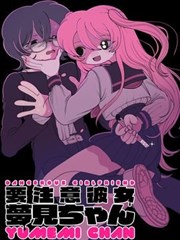 尼亚角色卡片插图