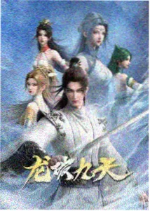 梅洛角色卡片插图